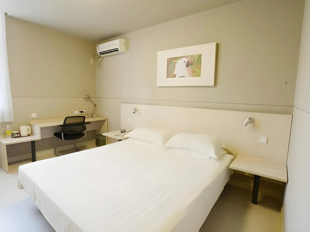 Jinjiang Inns Hongqiao Hub West Tianshan Road