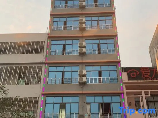 Danzhou xillelai theme travel rental