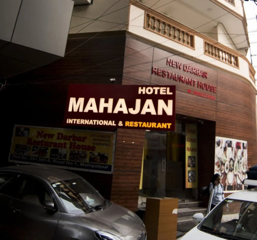Hotel Mahajan International