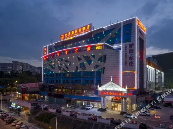 Grand View International Hotel
