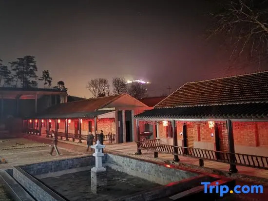 Zhiqing Hostel