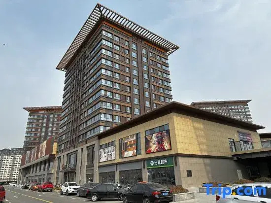Yunxuan Hotel (East Aru Shangcheng Plaza Bus Station)