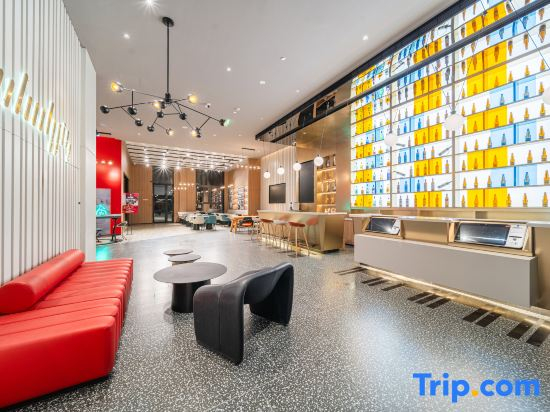 Ibis Hotel (Hami G312 National Highway Branch)