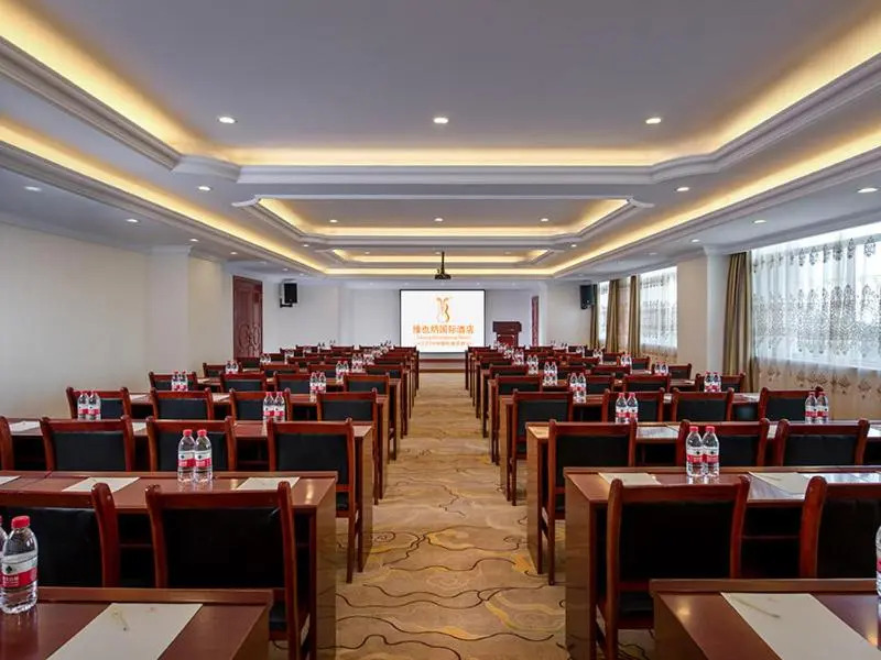 Vienna International Hotel Inner Mongolia Alxa League