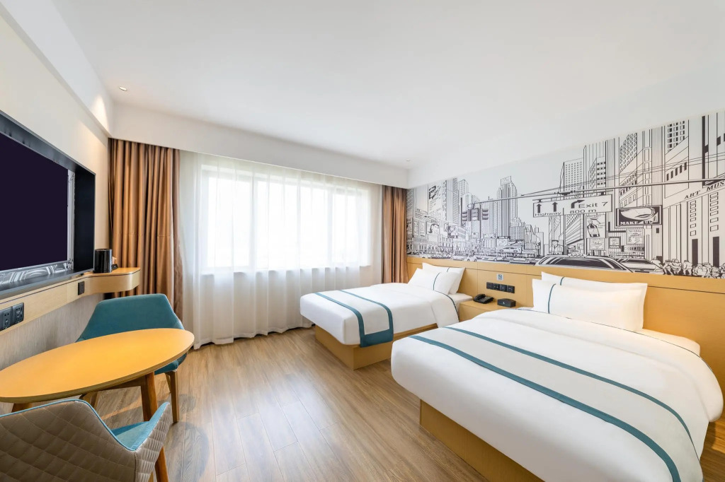 City Comfort Inn Shannan Passenger Terminal
