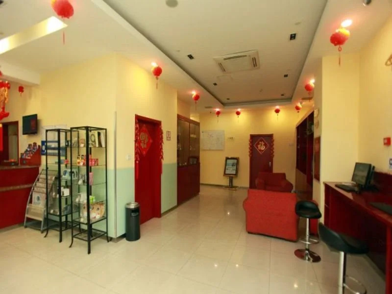 Hanting Hotel Chengdu Kuanzhai Alley