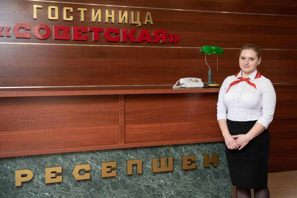 Мини-отель Гостиница Советская