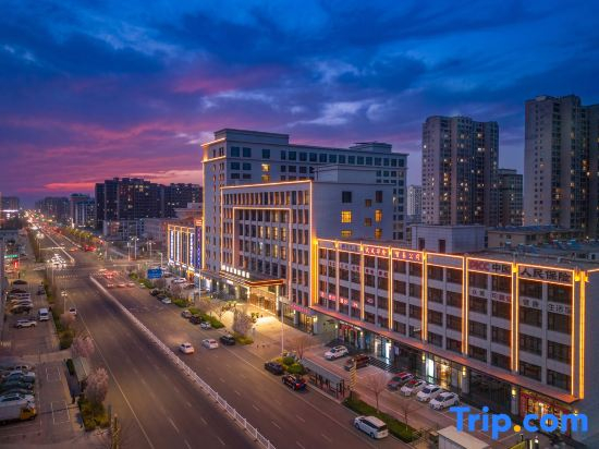 Wuwei Jinwu International Hotel