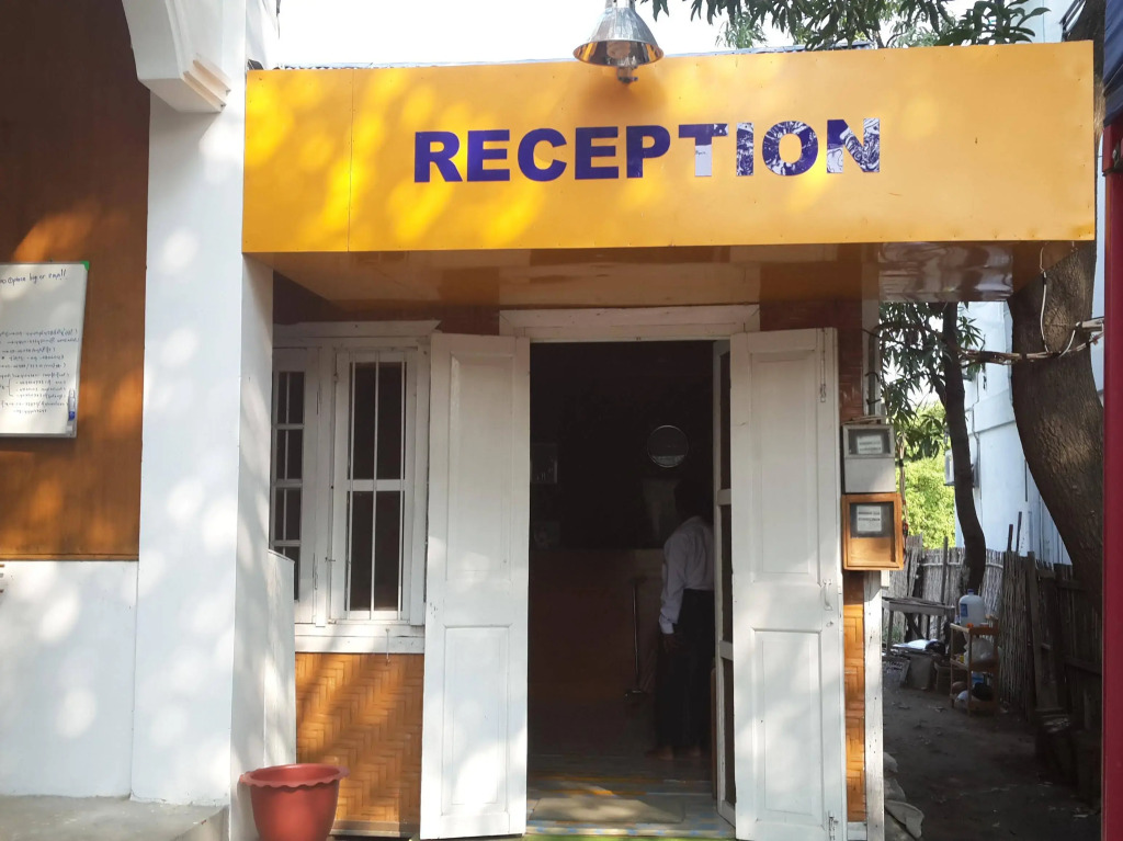 Ma Ma Guest House