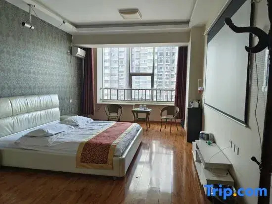 Taiyuan Xingji Cinema Theme Apartment