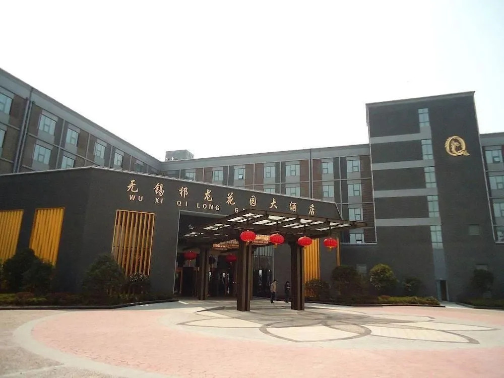 Qilong Garden Hotel - Wuxi