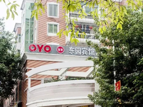 Changtai Dongyuan Hotel
