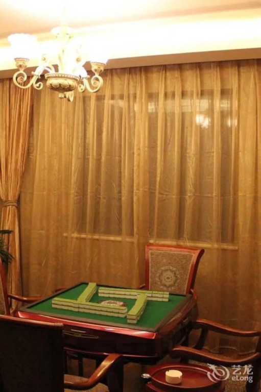 Echarm Hotel (Chengdu Kuangzhai Xiangzi Jinxianqiao)