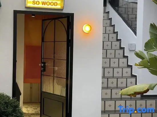 So Wood Caowu Homestay