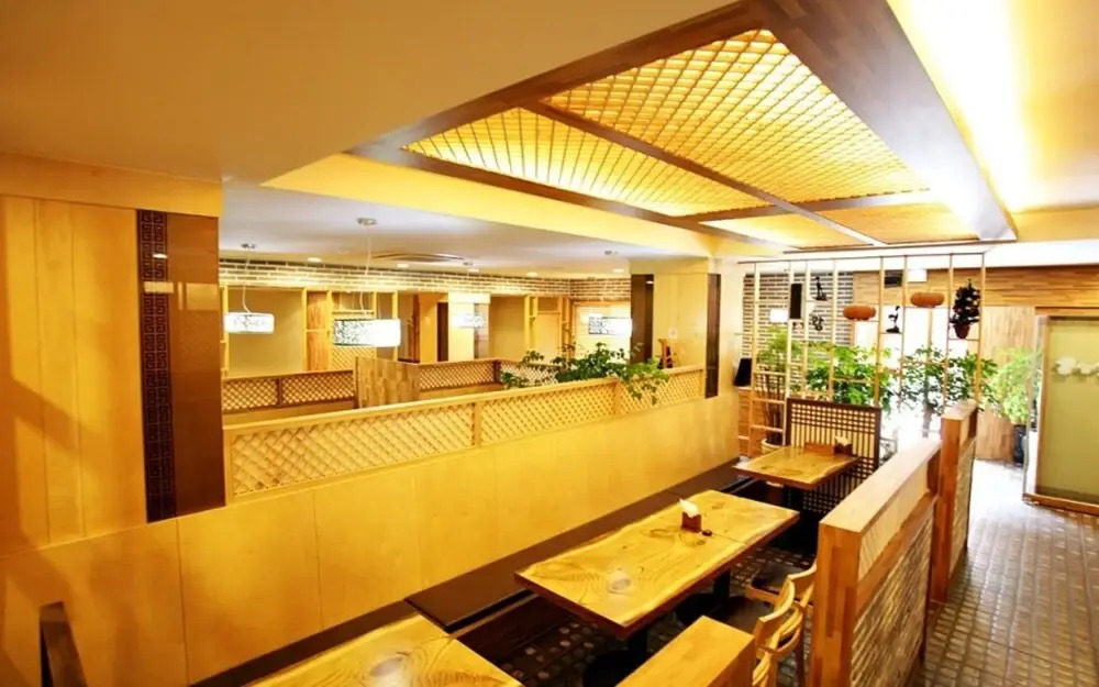 Onyang Herington Tourist Hotel