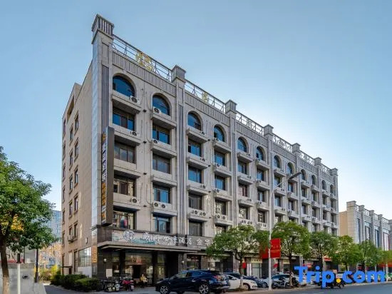 Wuhu Westing Four Seasons Hotel (Citizen Square Branch)
