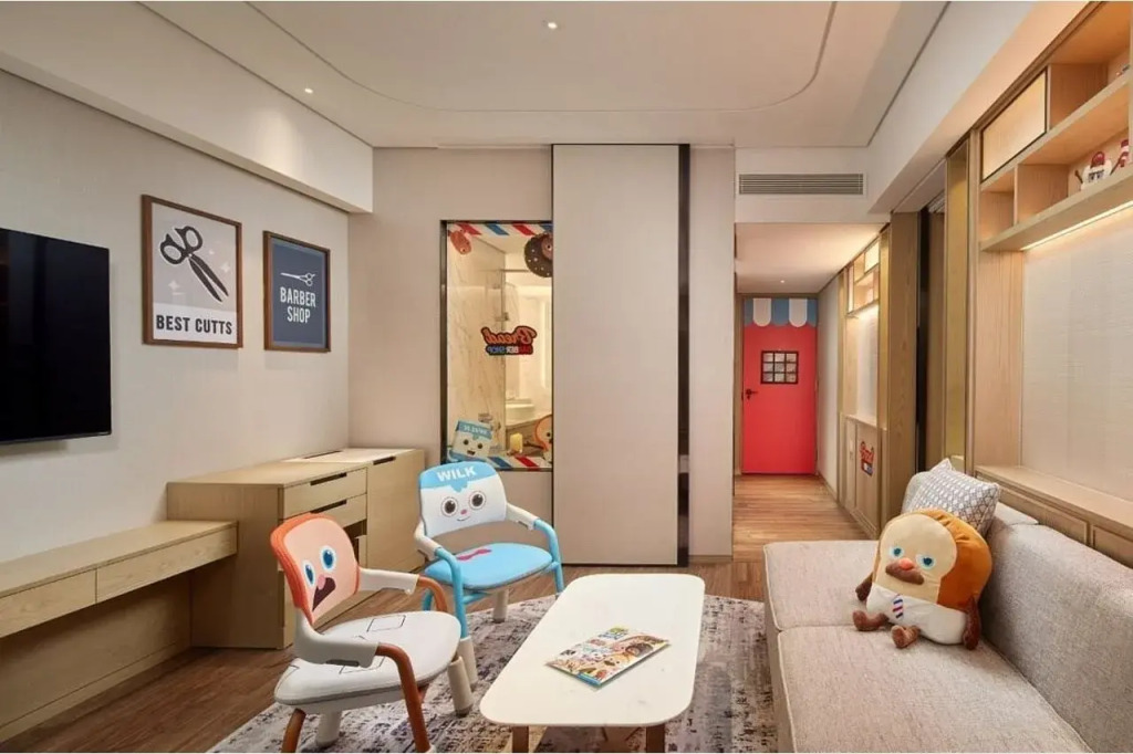 Lotte Hotel World