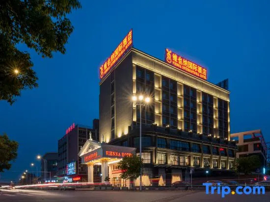 Vienna International Hotel (Foshan Dali Center)