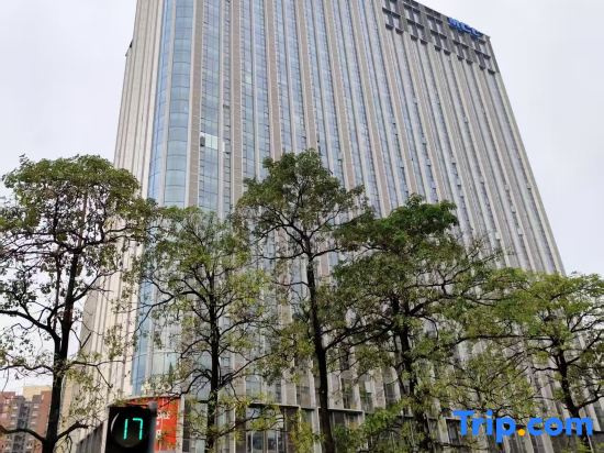 Yushe International Hotel - Pazhou Convention and Exhibition Center, Haizhu District, Guangzhou - Exclusive for the Canton Fair