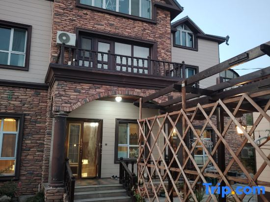 Yining Yishui No.8 B&B