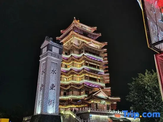 7 Days Inn (Huizhou West Lake East Station Shuidong Street）