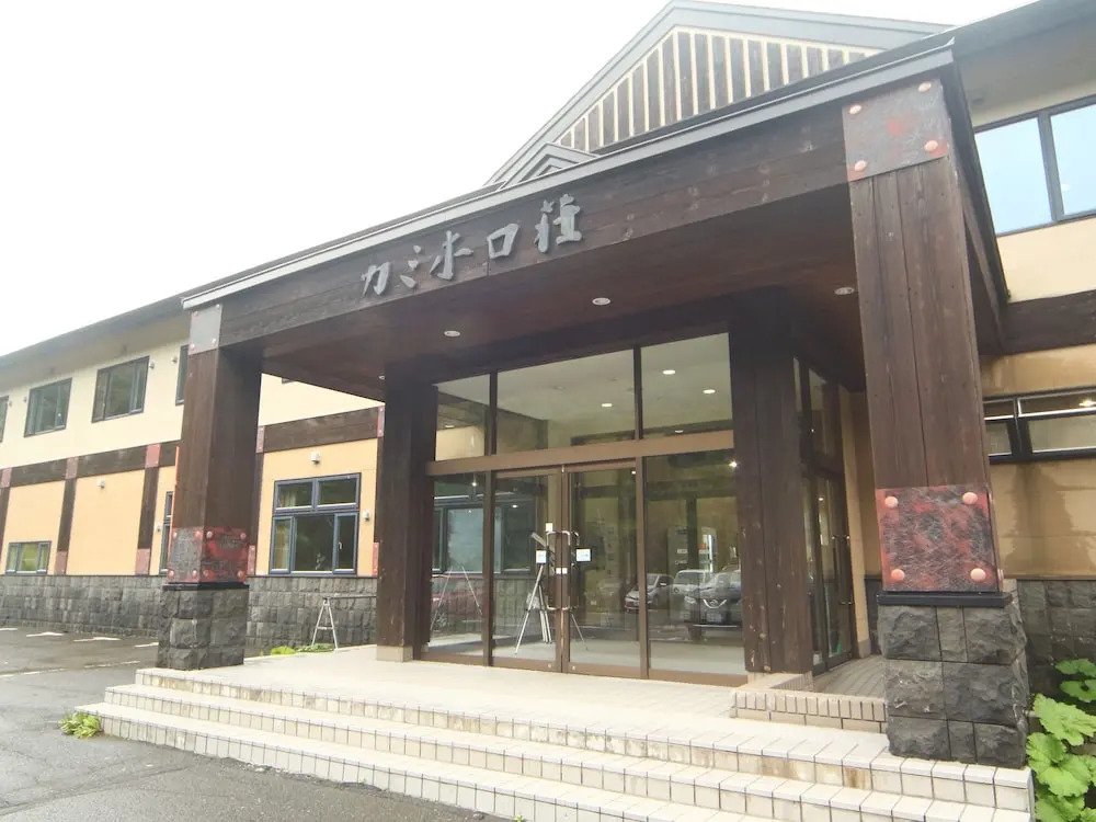 Kamihoroso