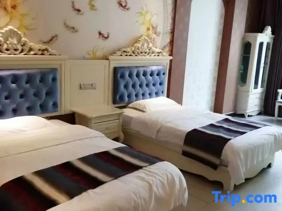 Xinyuan Holiday Hotel