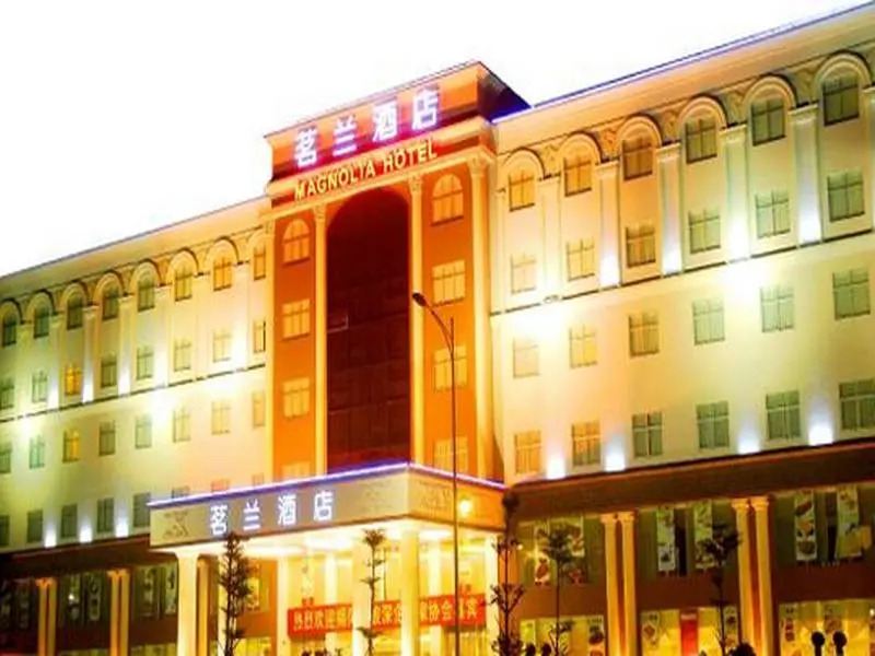 Magnolia Hotel, Shenzhen