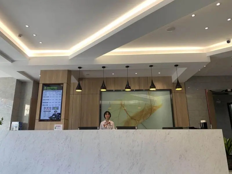 GreenTree Inn Express Hotel Suzhou Zhangjianggang Free Trade Zone Central Plaza