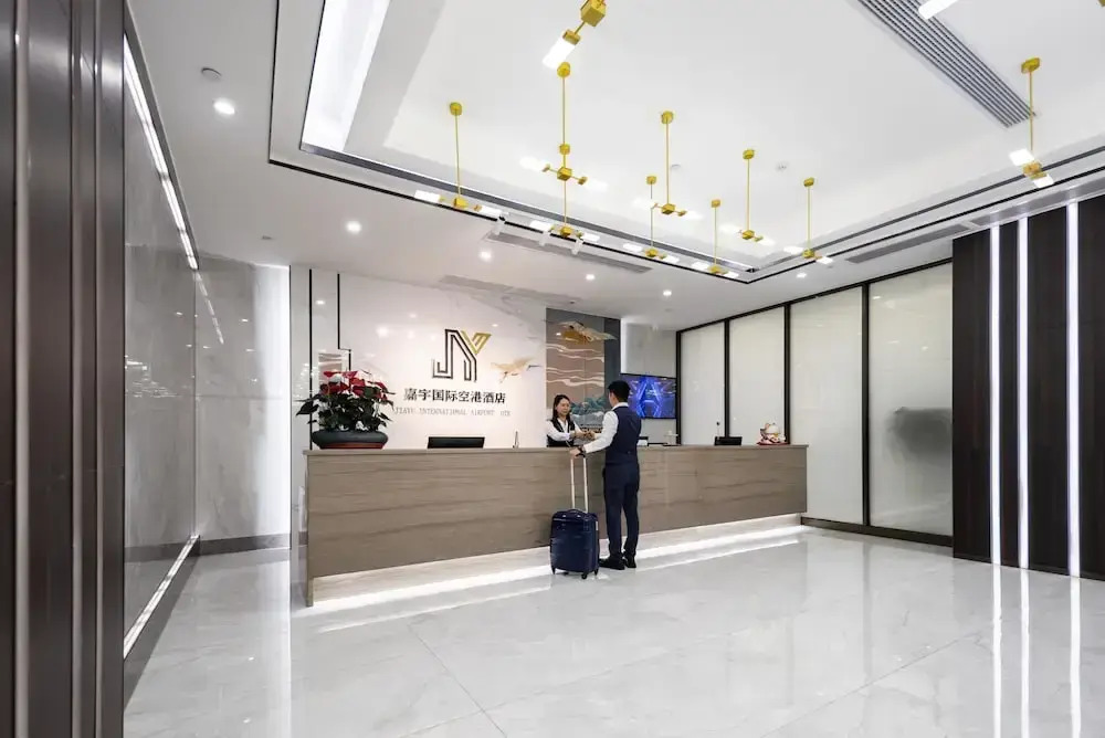 Jiayu International Hotel