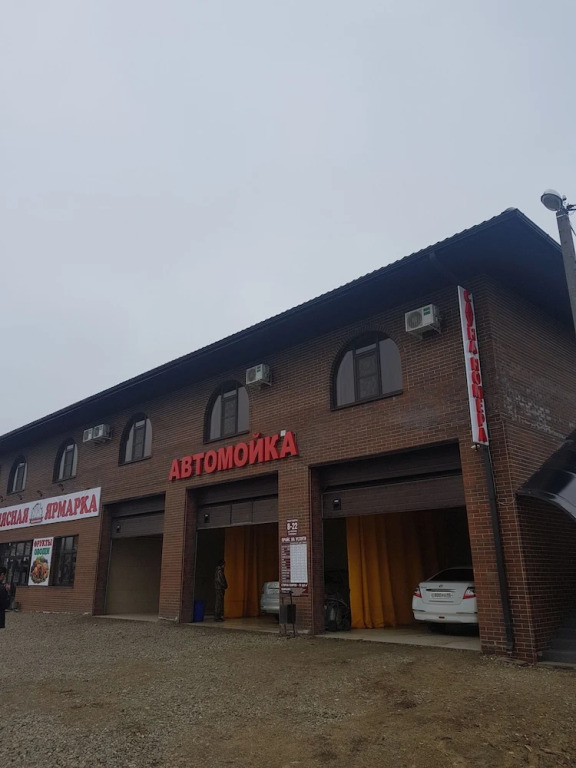 Отель «Знаменский»