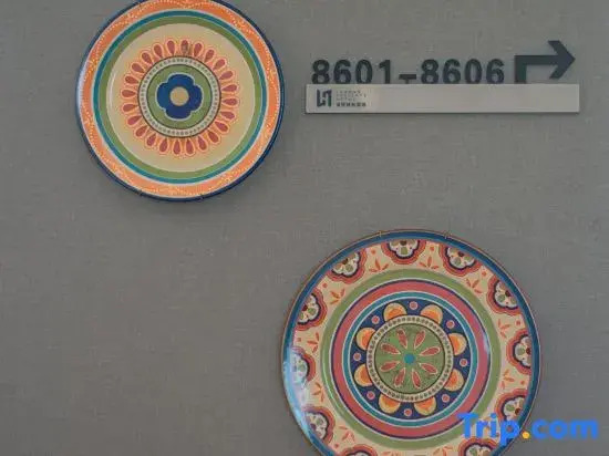 Ezzi Hotel Nantong Haohe Scenic Area Haierxiang