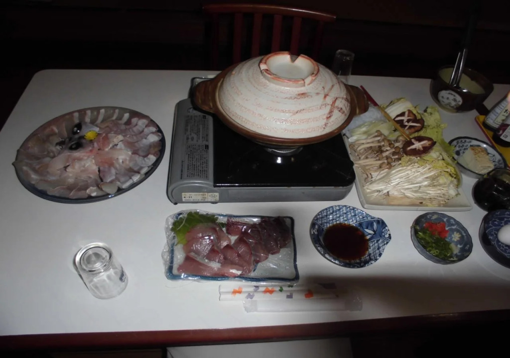 Resort House Akatsuki