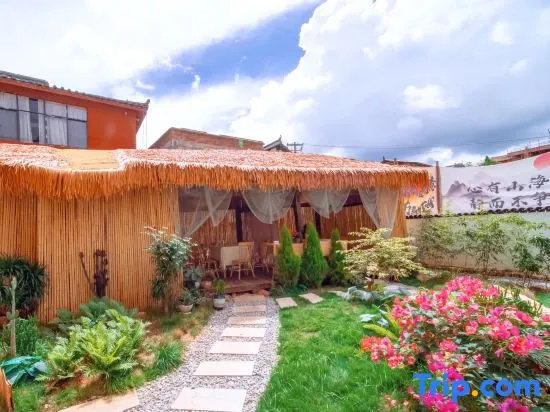 FIoating Life Dream Lake View Homestay