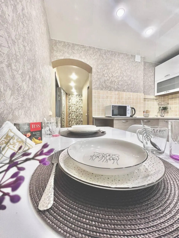 Katy Home (Кэти Хоум) на улице Ленина 185