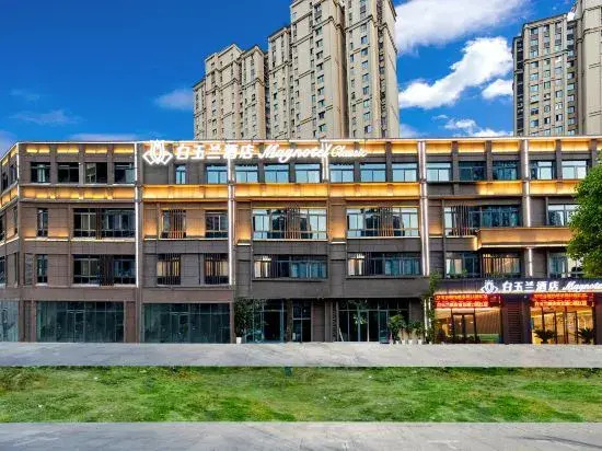 Magnotel hotel ( Yan chuang yuan, Youth Olympic Sports Park Gymnasium NanJing