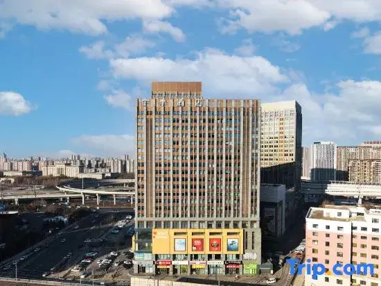 JI Hotel (Changchun Convention Center Century Square)