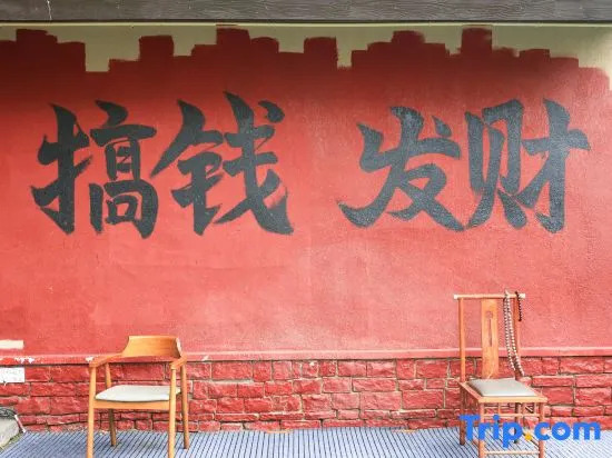 Linhai Xueshe | Mountain View ・ Guanshan Villa (Changbai Mountain North Slope Distribution Center)