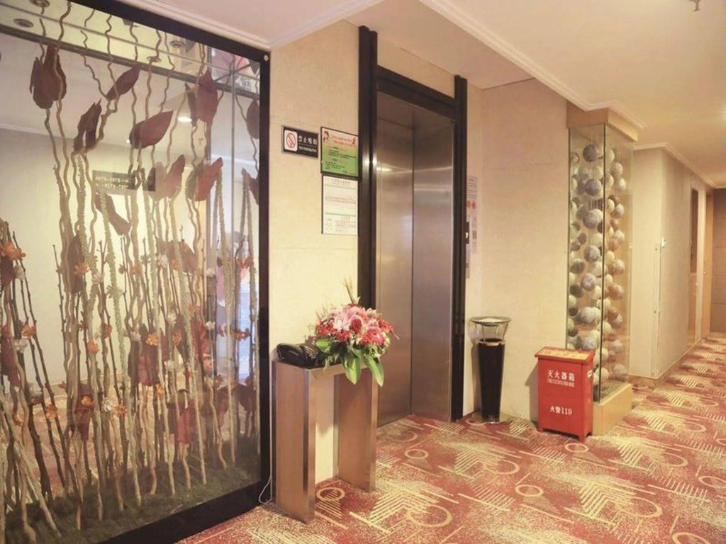 Ejon Impression Hotel Yiwu