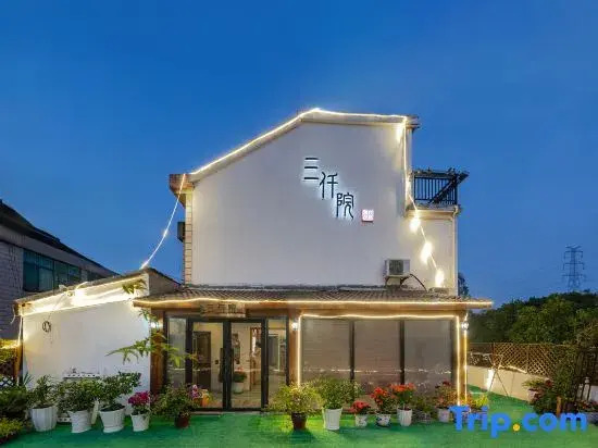 Shanghai Sanqianyuan Boutique B&B