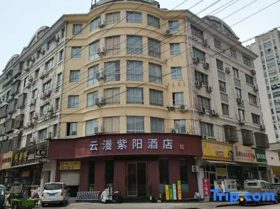 Yunman Ziyang Hotel