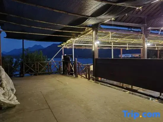 Yijia Mountain Homestay