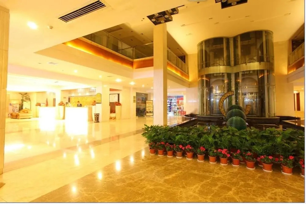 Aoyuan Hotel