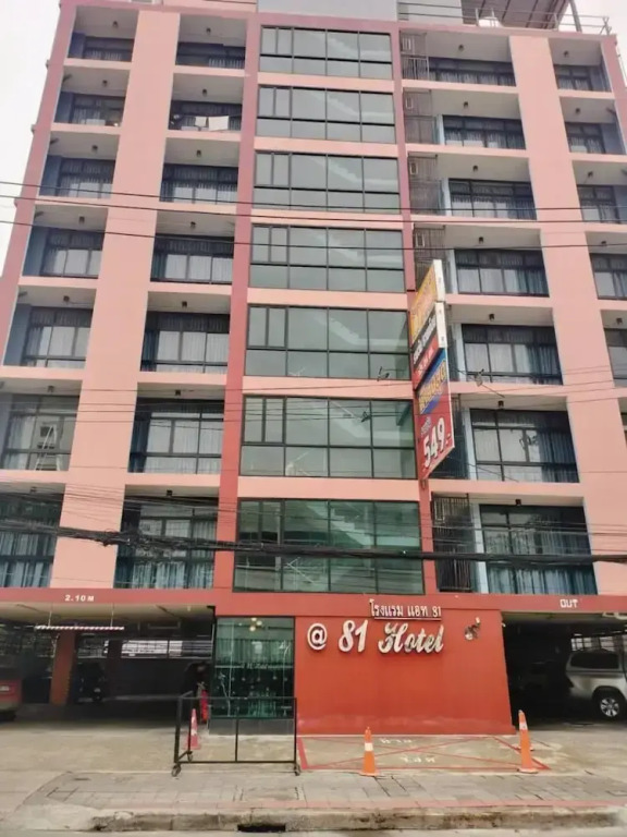 At 81 Hotel