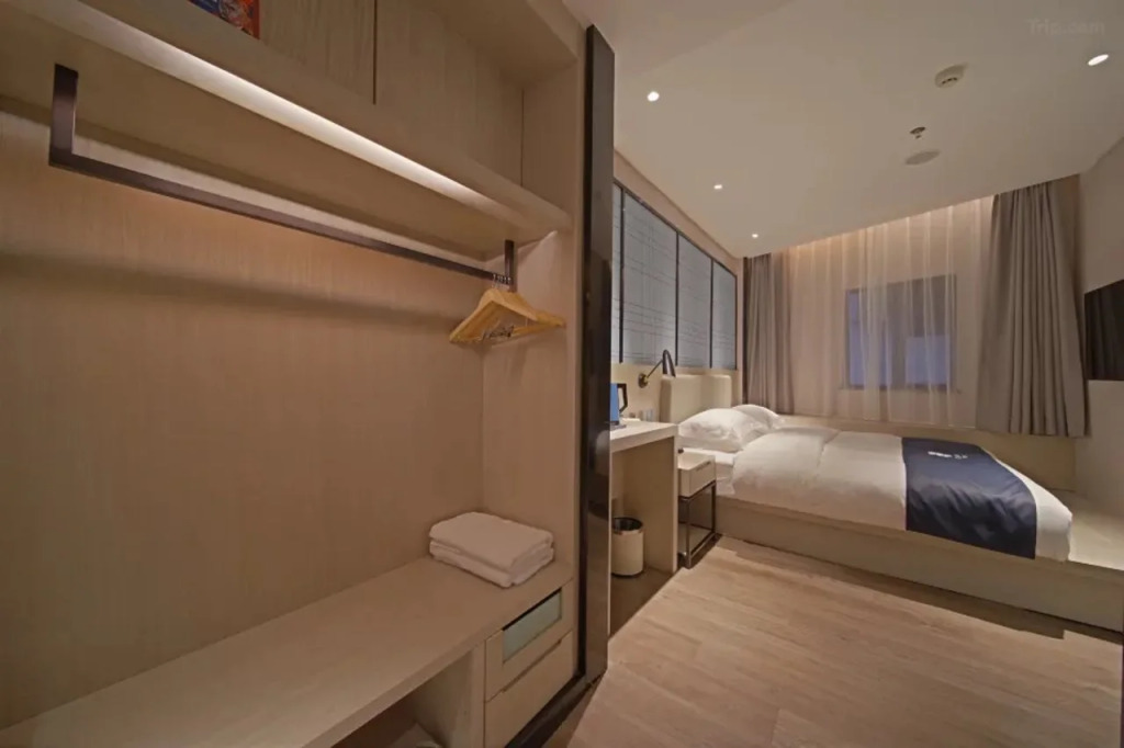 Echarm Hotel Guangzhou Tianhe Gangding Metro Station Shipai Dong Road
