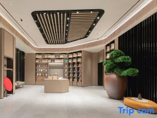 JI Hotel (Wuhan Hankou Railway Station Zhuyeshan Metro Station)