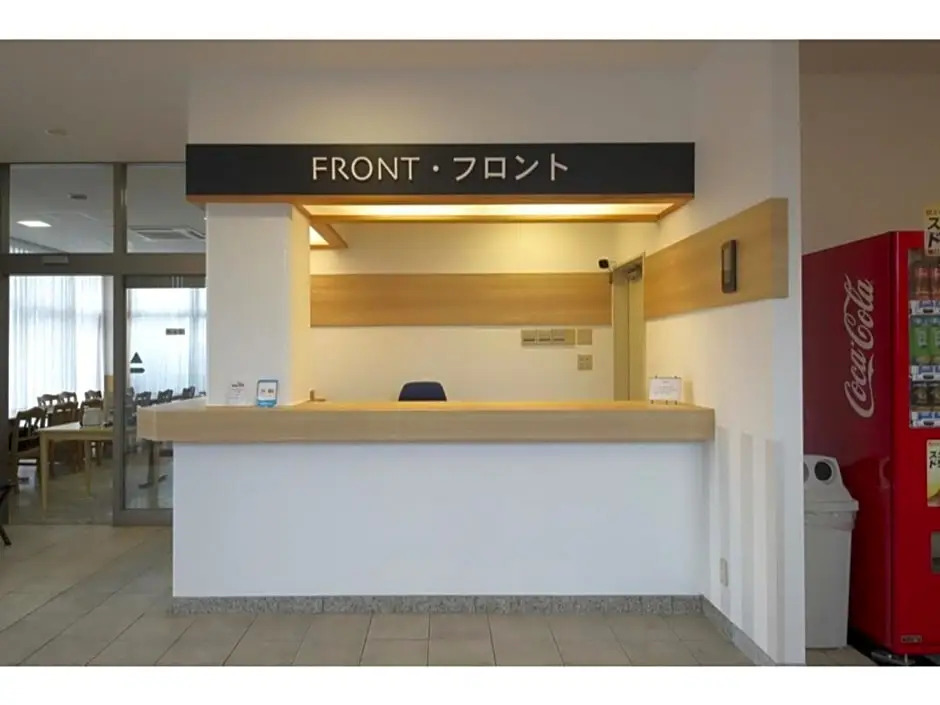 Fujieda Ogawa Hotel - Vacation STAY 20881v