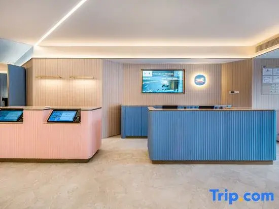HanTing Hotel (Affiliated Hospital of Guiyang Medical University)