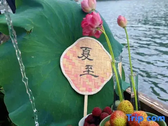 Huangshan Mountain Banshan Chenshe Homestay