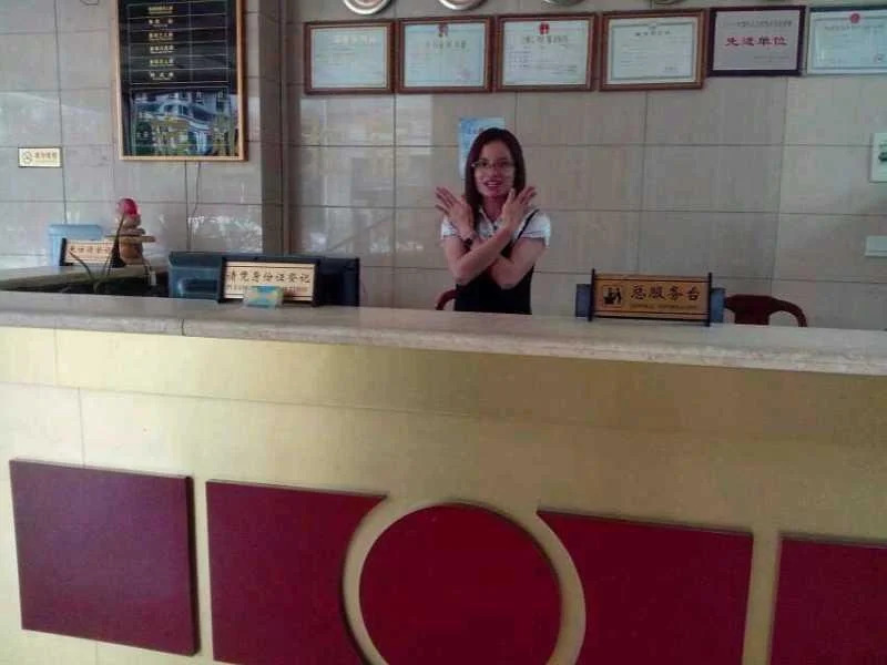 Hexin Hotel